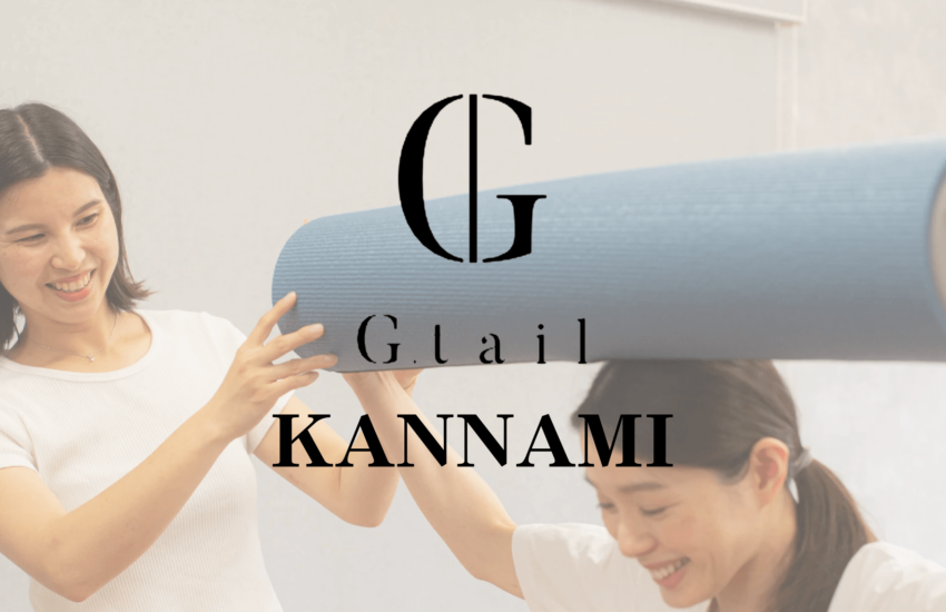 gtail_kannami